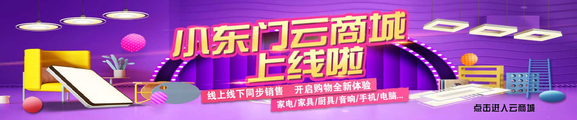 德誠重工